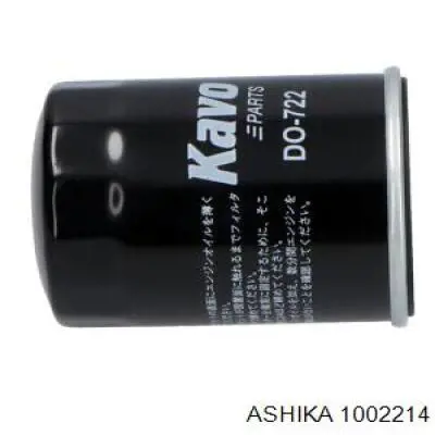 Фильтр очистки масла центробежный Ashika 1002214 цена, от 6.33 USD
