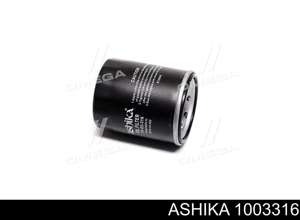 10-03-316 Ashika масляный фильтр