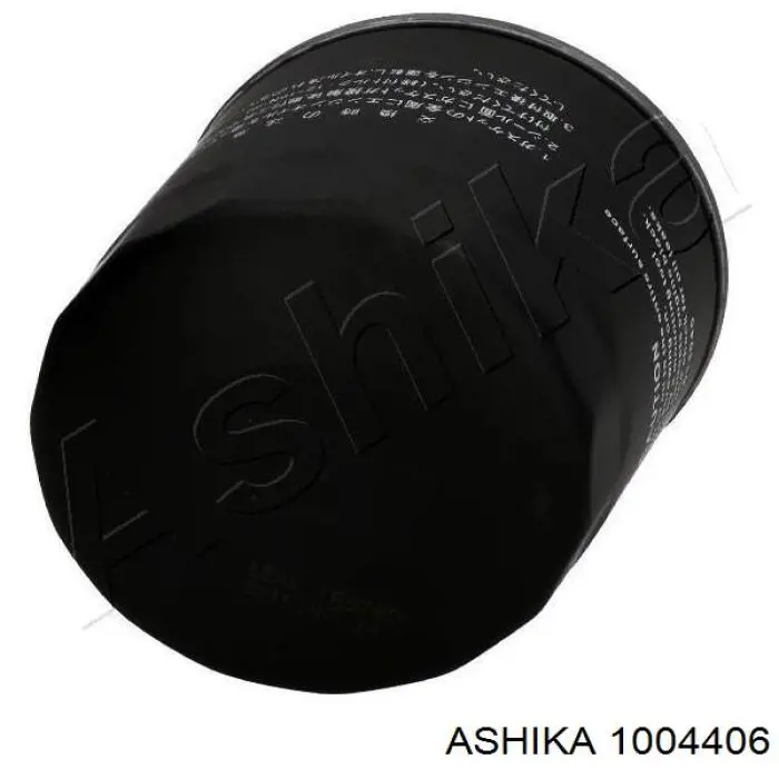 1004406 Ashika масляный фильтр