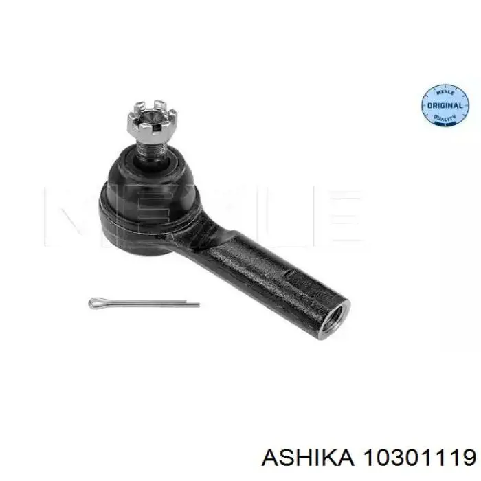 Тяга рулевая поперечная ABS 240348