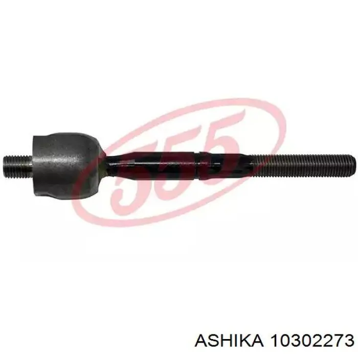Рулевая тяга Ashika 10302273 цена, от 12.59 USD