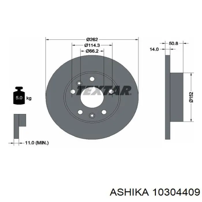 Рулевая тяга Ashika 10304409 цена, от 7.13 USD