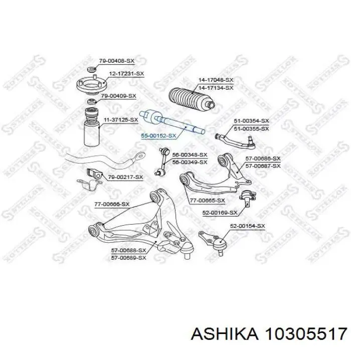 Рулевая тяга 10305517 Ashika