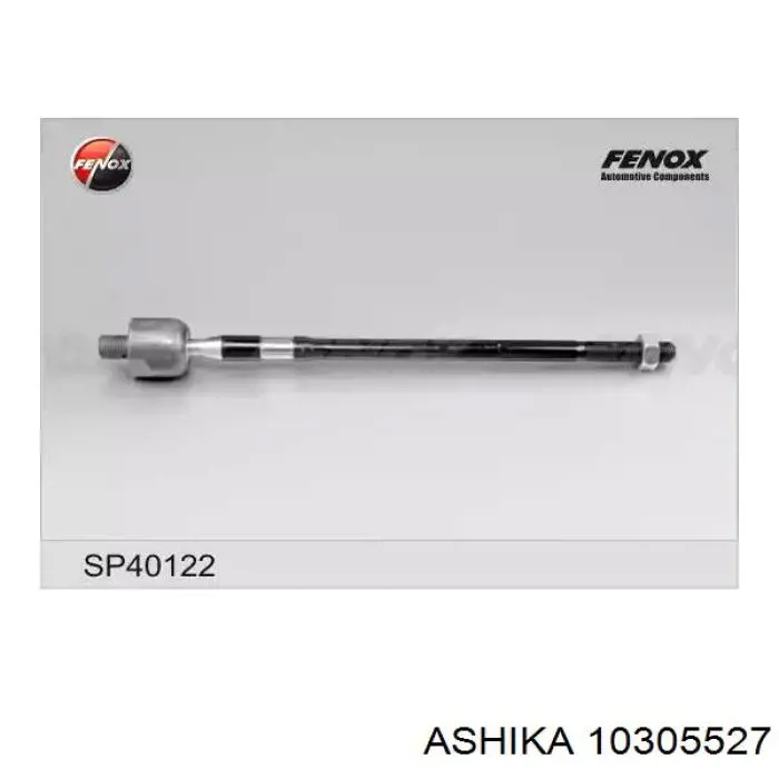MR131857 Mitsubishi Тяги рулевые