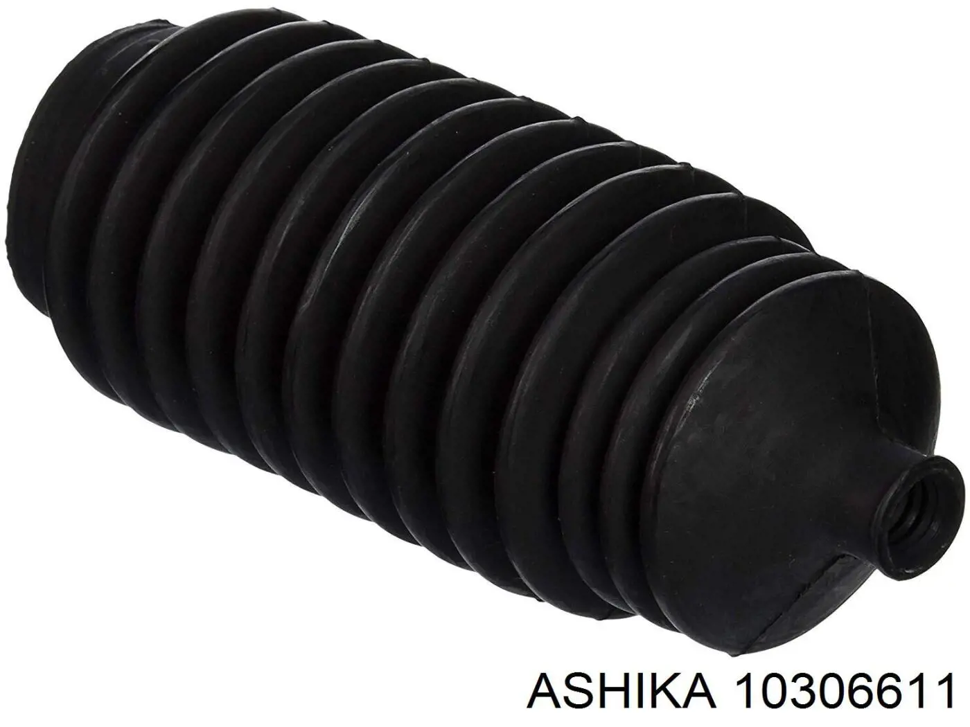 Купить 4550387215 Daihatsu Рулевая тяга