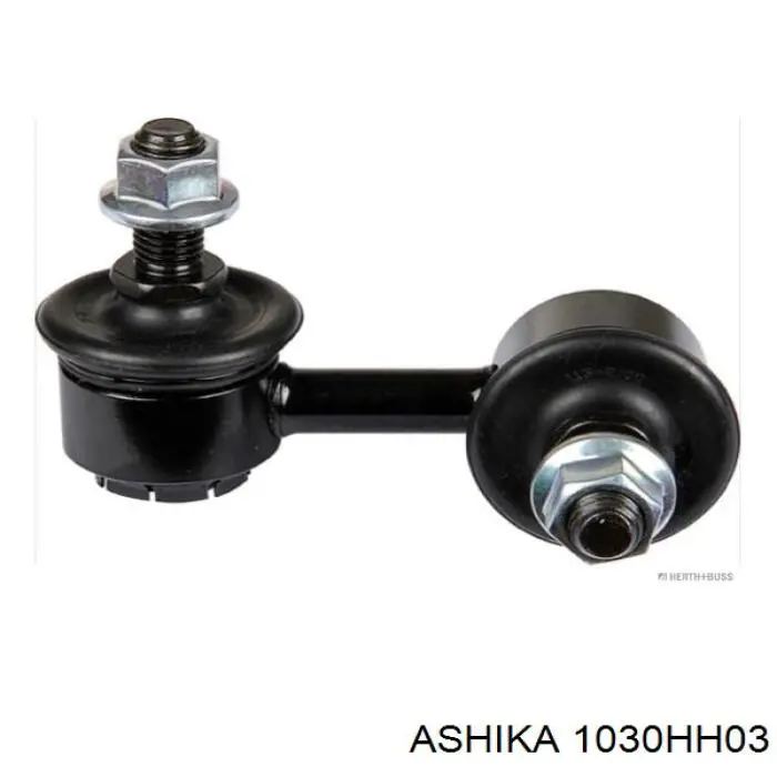 Тяга рулевая поперечная Ashika 1030HH03