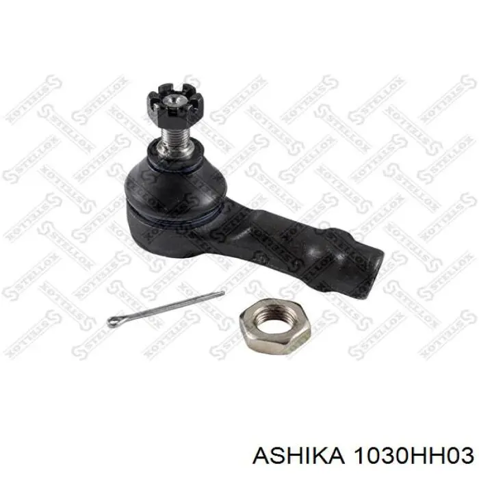 Купить 1030HH03 Ashika Рулевая тяга