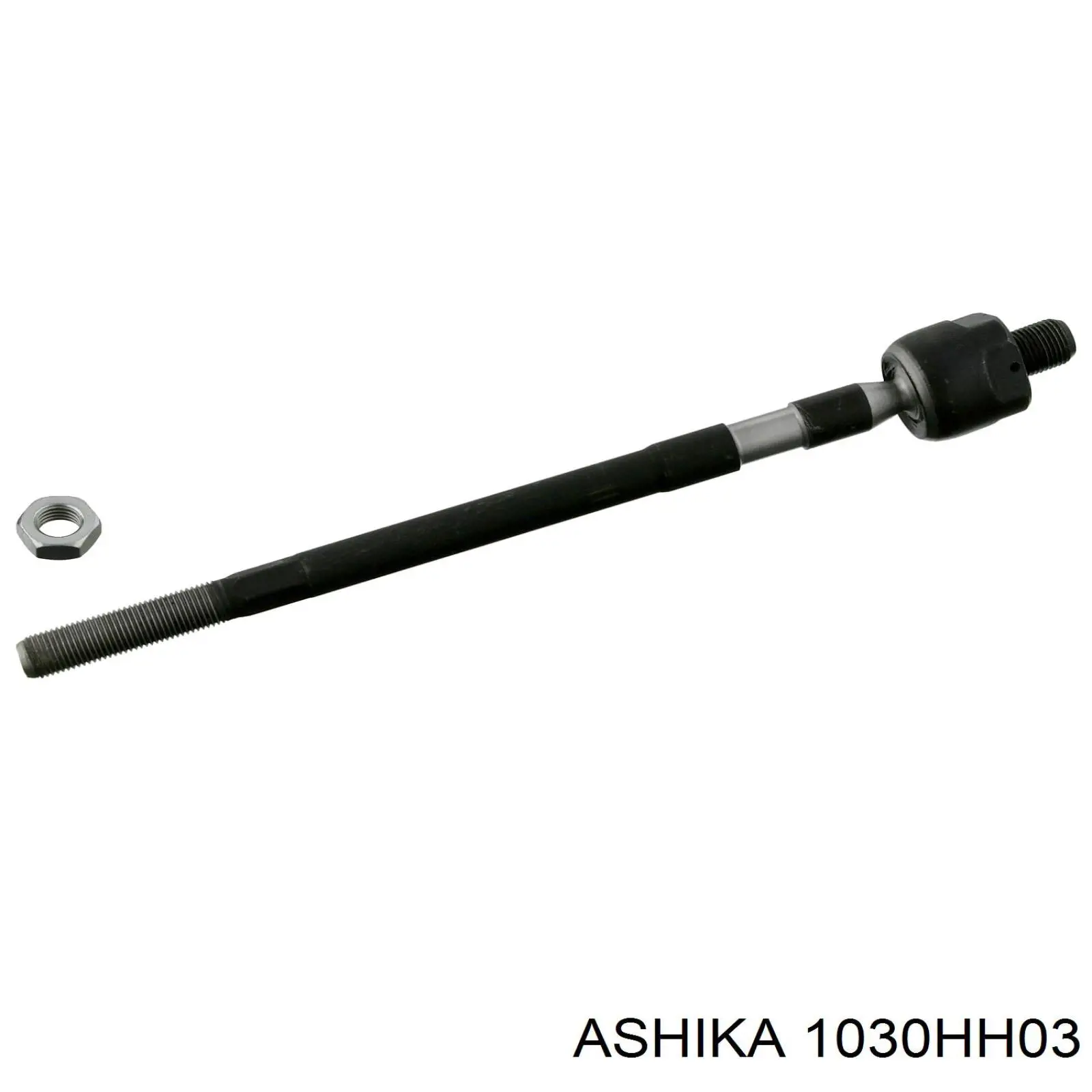 Рулевая тяга 1030HH03 Ashika