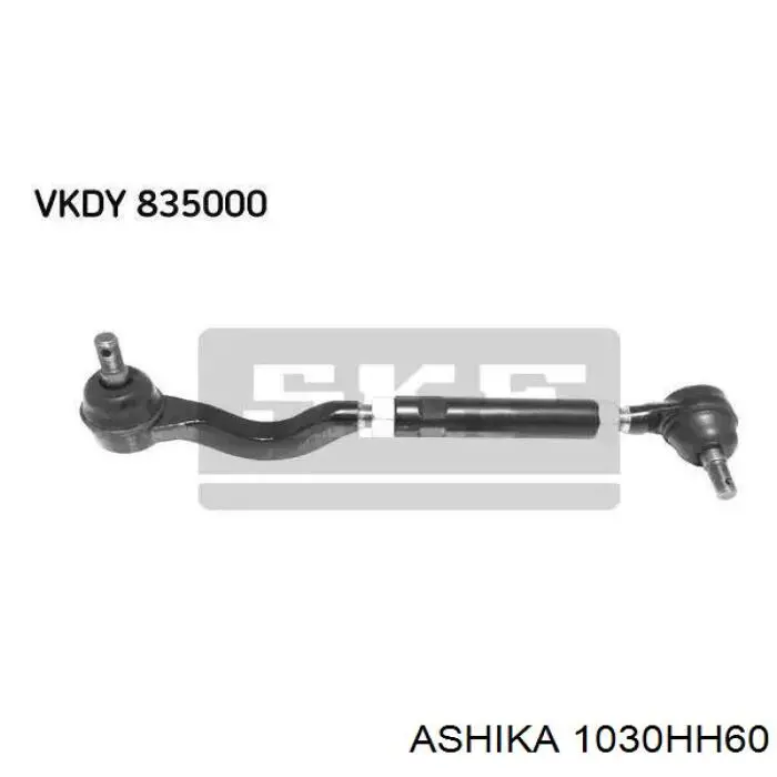 Тяга рулевая поперечная Ashika 1030HH60