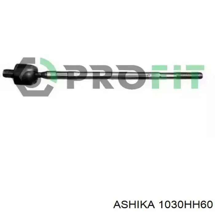 Купить 1030HH60 Ashika Рулевая тяга