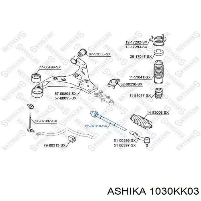 Рулевая тяга 1030KK03 Ashika