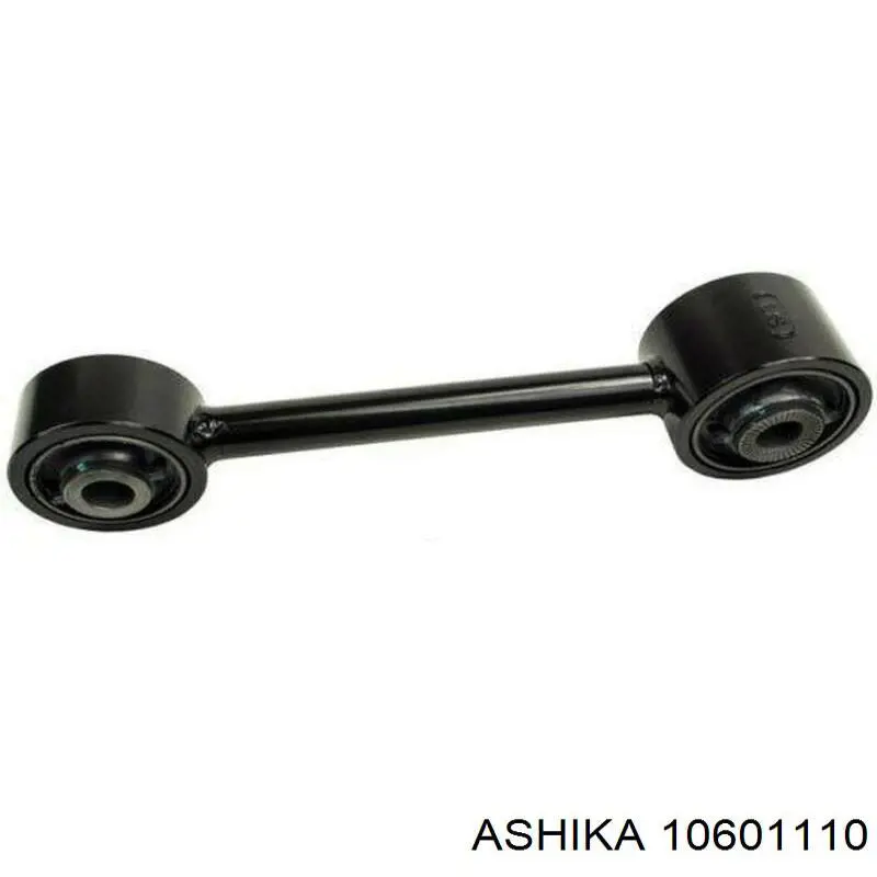 Тяга переднего стабилизатора Ashika 10601110 цена, от 11.71 USD