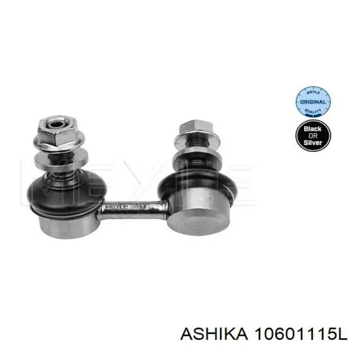 Линк стабилизатора, переднего, левый Ashika 10601115L цена, от 11.00 USD