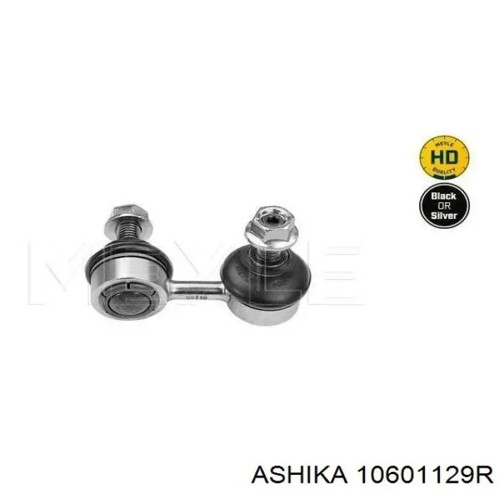 Стойка переднего стабилизатора правая 10601129R Ashika