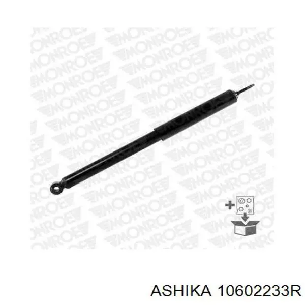 Купить 10602233R Ashika Солдатик правый