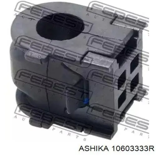 Тяга стабилизатора, правая Ashika 10603333R