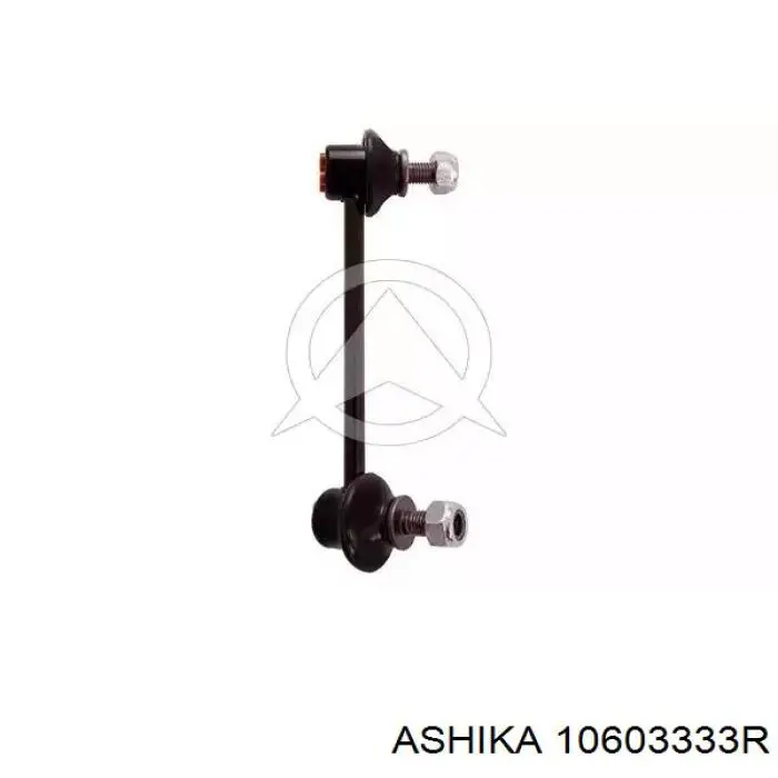 10603333R Ashika Задняя правая тяга стабилизатора