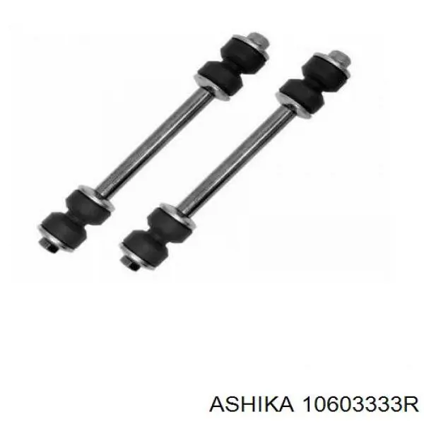 Купить 10603333R Ashika Солдатик правый