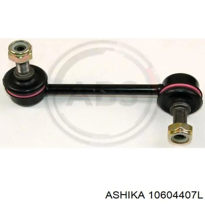 Задняя левая тяга стабилизатора Ashika 10604407L цена, от 9.65 USD
