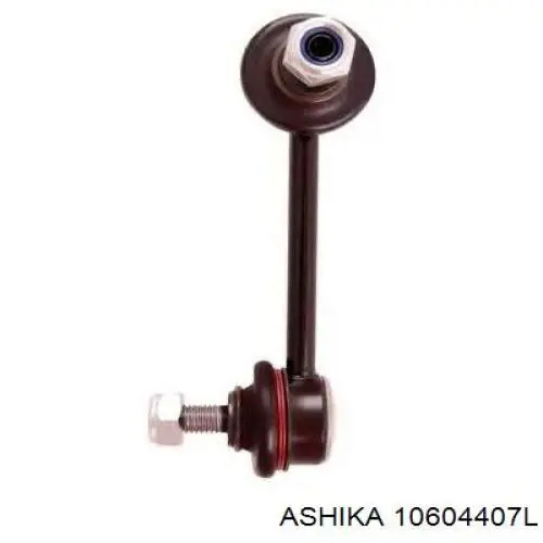 Купить 10604407L Ashika Линк левого стабилизатора