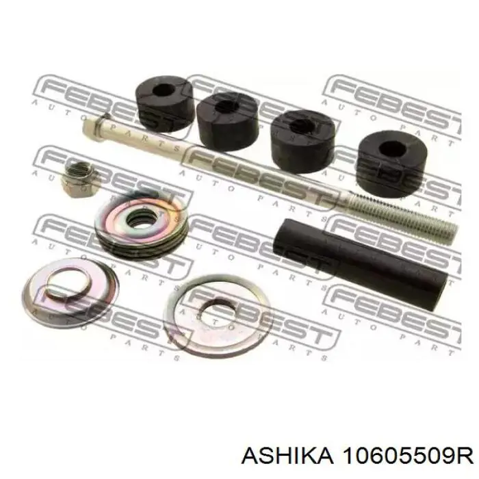 10605509R Ashika Тяжка стабилизатора, переднего, правая