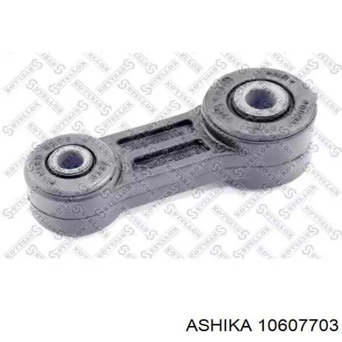 Купить 10607703 Ashika Солдатик стабилизатора, заднего