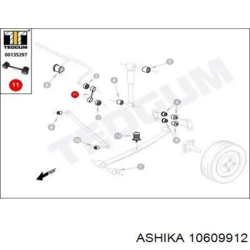 Стійка стабілізатора заднього 10609912 Ashika