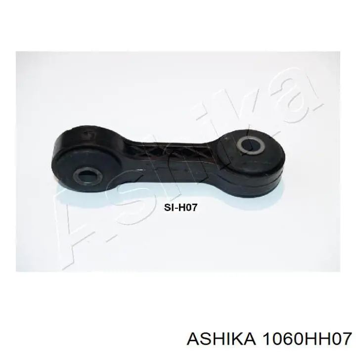 1060HH07 Ashika стойка стабилизатора переднего