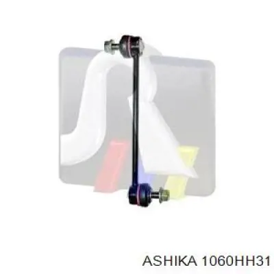 Стойка переднего стабилизатора 1060HH31 Ashika