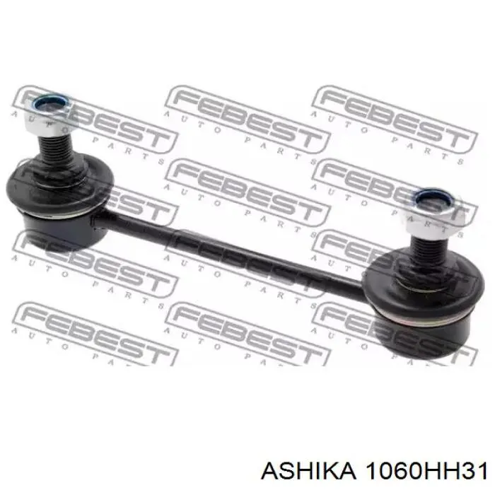 Купить 1060HH31 Ashika Амортизационная стойка