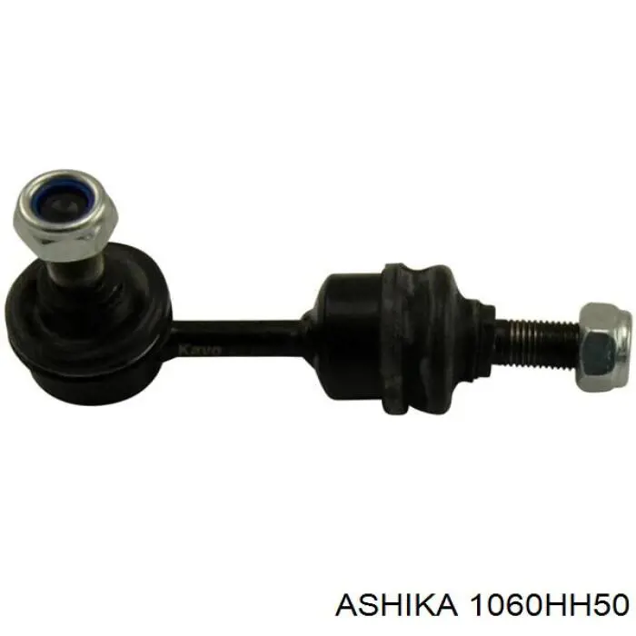 106-0H-H50 Ashika montante de estabilizador traseiro