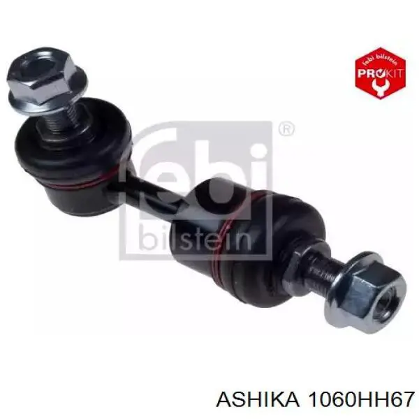 Стойка переднего стабилизатора 1060HH67 Ashika