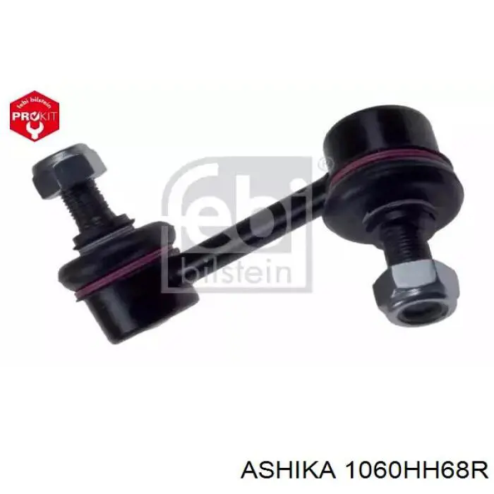 Купить 1060HH68R Ashika Солдатик правый