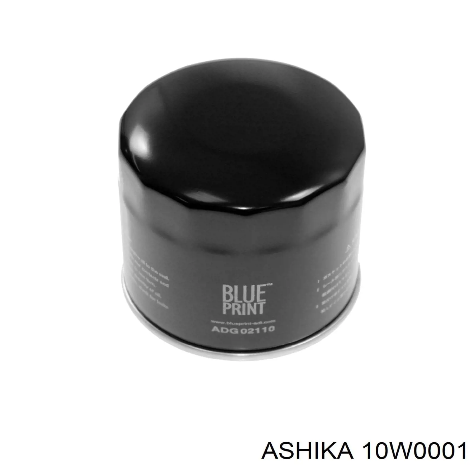 10W0001 Ashika