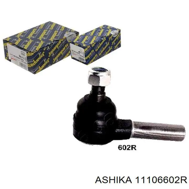 Купить CE0040R CTR Наконечник рулевой тяги, внешний
