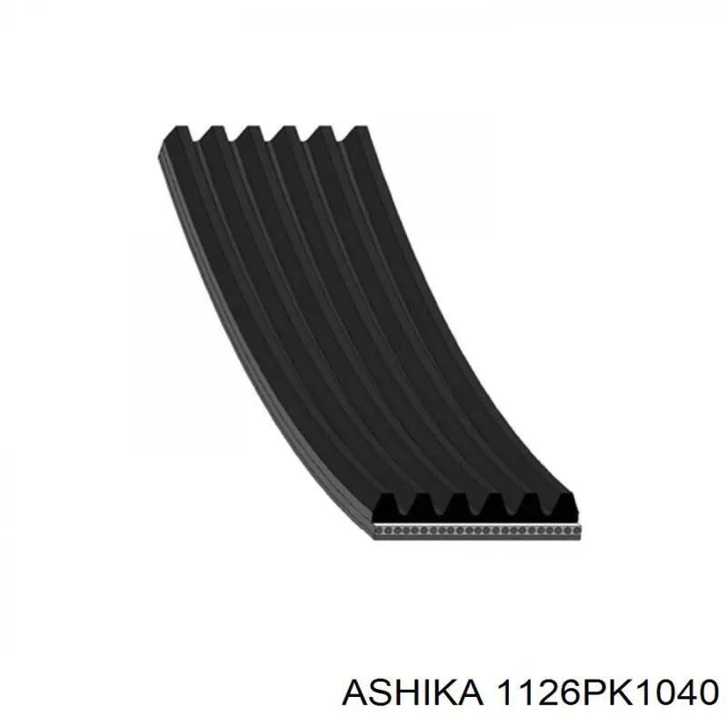 Ремінь приводний, агрегатів 1126PK1040 Ashika