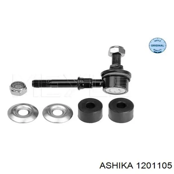 Купить 2159536A00 Nissan/Infiniti Датчик включения вентилятора радиатора 