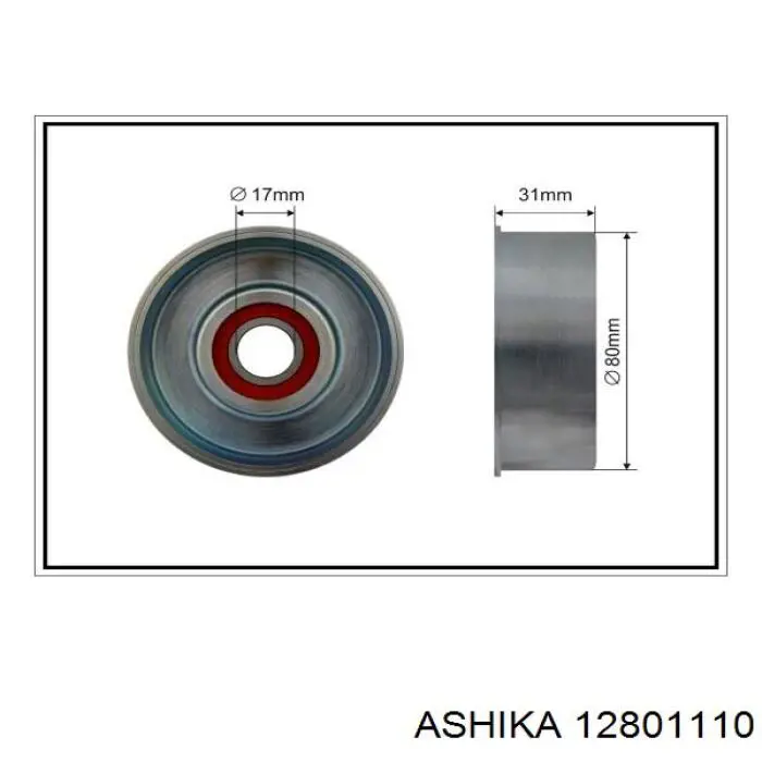 Натяжная планка поликлинового ремня Ashika 12801110