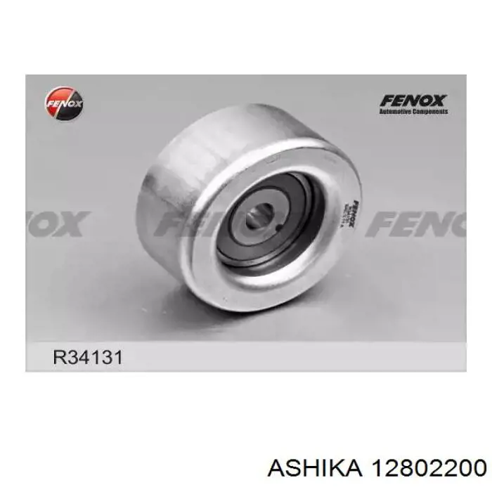 Роликовий модуль натяжителя ремня Ashika 12802200 цена, от 67.59 USD