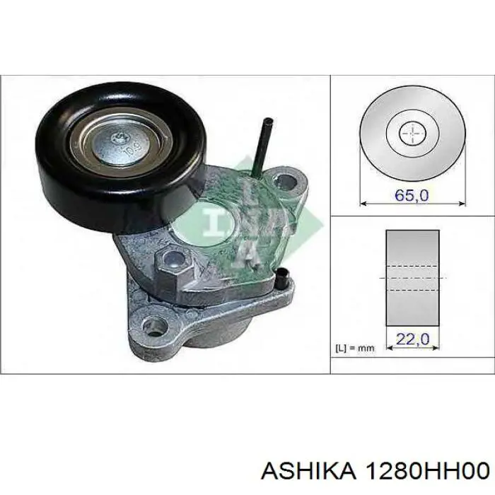 Натяжная планка поликлинового ремня Ashika 1280HH00