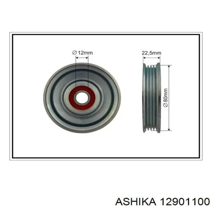 Ролик натяжителя приводного ремня ASHIKA 12901100