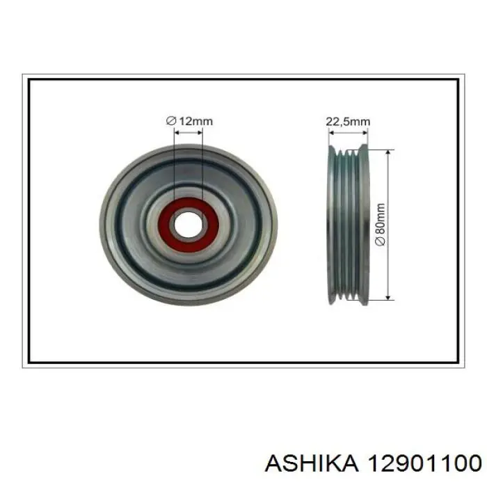 Натяжной ролик Ashika 12901100 цена, от 15.53 USD