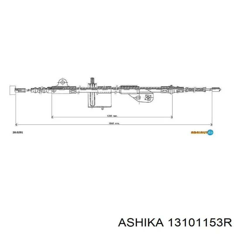 Задний правый трос ручника 300149 Linex