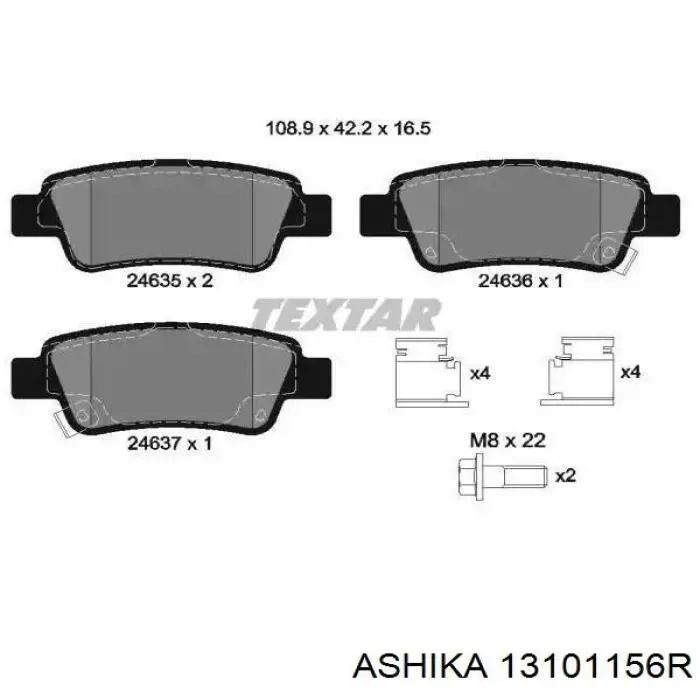 Задний правый трос ручника 13101156R Ashika