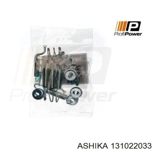 Купить 4641060680 Toyota Тормоз стояночный