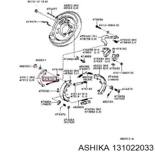 Задний трос ручника ABS K12665 цена, от 30.53 USD