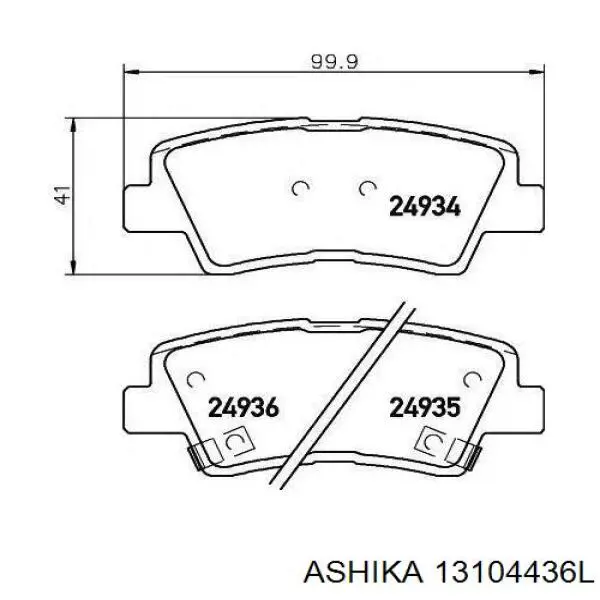 C74111ABE ABE Трос ручного тормоза