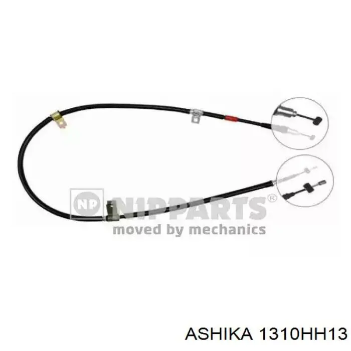 Задний правый трос ручника 1310HH13 Ashika