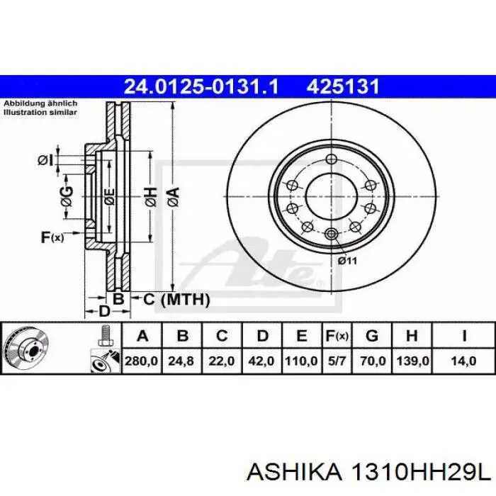 Трос ручного тормоза задний Ashika 1310HH29L цена, от 21.95 USD