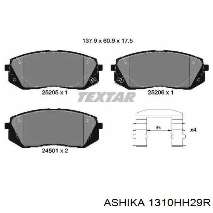 Задний правый трос ручника 1310HH29R Ashika